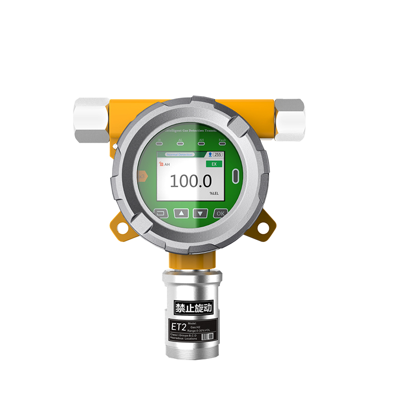 固定式乙硼烷檢測(cè)儀