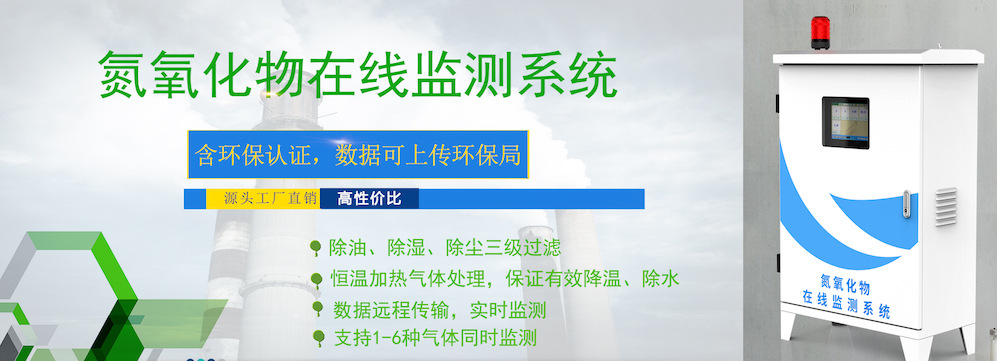 氯氣報(bào)警器_氯氣泄露報(bào)警器_氯氣氣體泄漏報(bào)警器