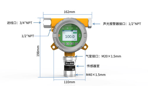 報警聯(lián)動器_早期煙霧報警系統(tǒng)維護_煙霧報警器